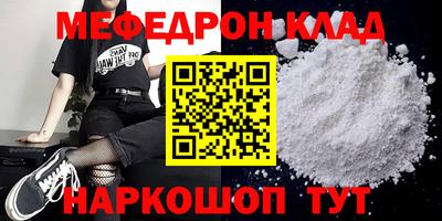 гашиш Моздок