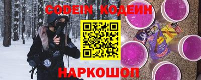 мефедрон VHQ Можга