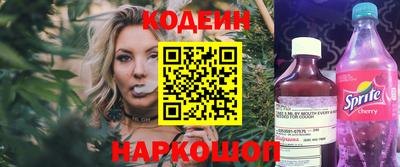 гашиш Моздок