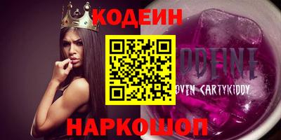 гашиш Моздок