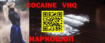 гашиш Моздок