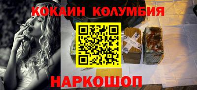гашиш Моздок