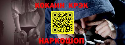 гашиш Моздок