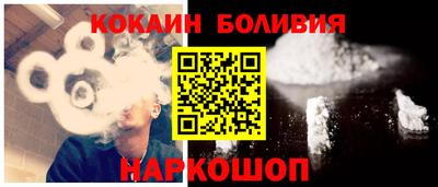 прущие крисы Можайск