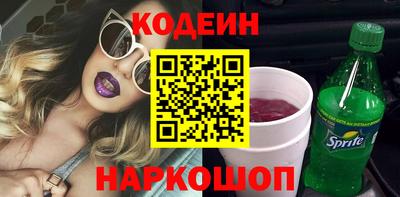 гашиш Моздок