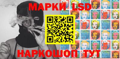 прущие крисы Можайск
