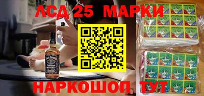 мефедрон VHQ Можга