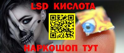 мефедрон VHQ Можга