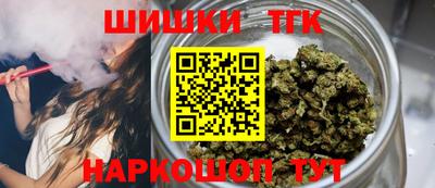 прущие крисы Можайск
