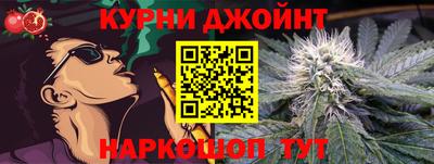прущие крисы Можайск