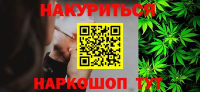 прущие крисы Можайск
