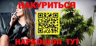мефедрон VHQ Можга
