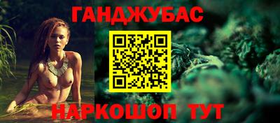 прущие крисы Можайск