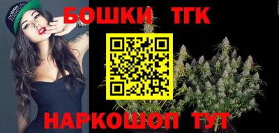 гашиш Моздок