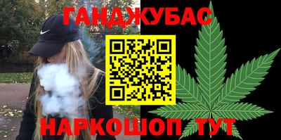 мефедрон VHQ Можга