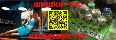 мефедрон VHQ Можга