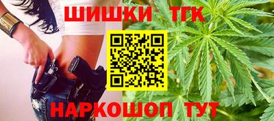 гашиш Моздок