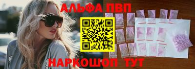 прущие крисы Можайск