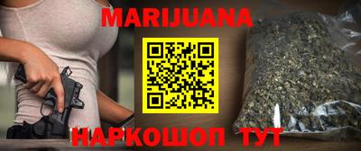 прущие крисы Можайск