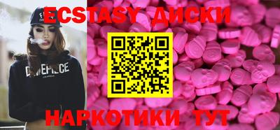 гашиш Моздок