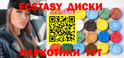 гашиш Моздок