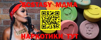 мефедрон VHQ Можга