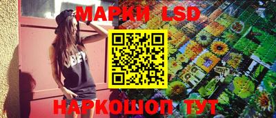 мефедрон VHQ Можга