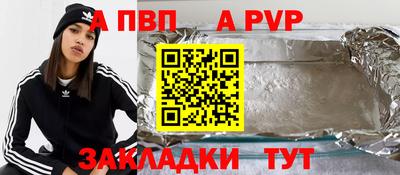 мефедрон VHQ Можга