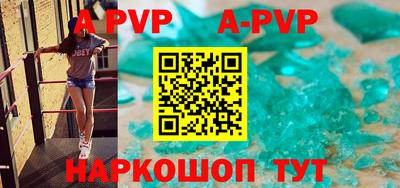 мефедрон VHQ Можга