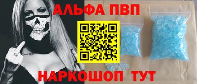 мефедрон VHQ Можга