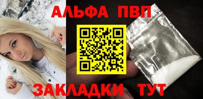 гашиш Моздок