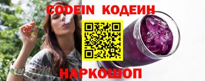 прущие крисы Можайск