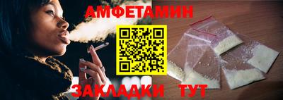 гашиш Моздок