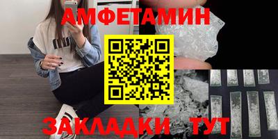 мефедрон VHQ Можга