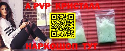 гашиш Моздок