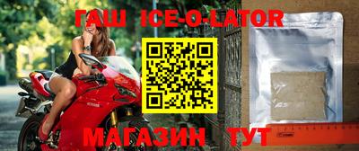 прущие крисы Можайск