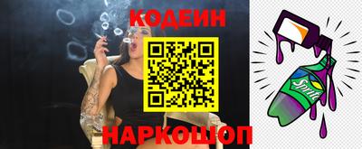 мефедрон VHQ Можга