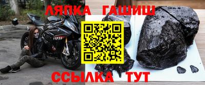 прущие крисы Можайск